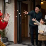 Japonya'da Setsubun Fasulye Atma Geleneği